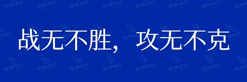 2774套 设计师WIN/MAC可用中文字体安装包TTF/OTF设计师素材【2168】